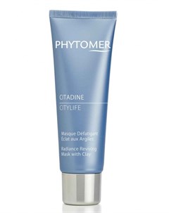 Маска очищающая для сияния кожи Ситилайф CITYLIFE RADIANCE REVIVING MASK WITH CLAY 50 мл Phytomer