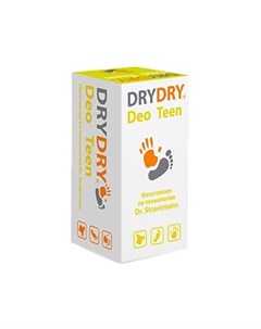 Драй Драй Deo Teen дезодорант для подростков парфюмированный ролик 50мл Dry dry