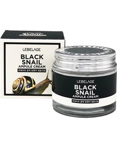 Крем Black Snail Ampule Cream Ампульный с Муцином Чёрной Улитки 70 мл Lebelage