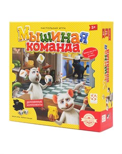 Настольная игра Мышиная команда Стиль жизни