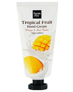 Крем для рук Тропические фрукты с манго и маслом ши 50 мл Farmstay