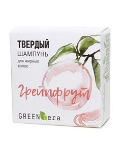 Твердый шампунь Грейпфрут 55 г Green era