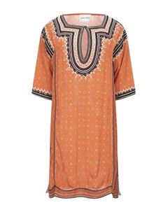 Короткое платье Antik batik