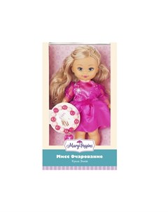 Кукла Элиза Мисс Очарование с малиновым браслетом 25 см Mary poppins