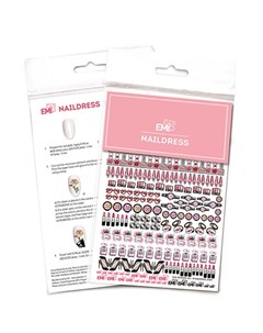 Слайдер дизайн Naildress 4 Косметика Emi