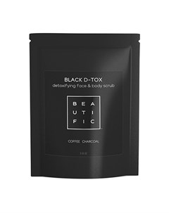 Скраб для лица и тела Black D tox 100 г Beautific