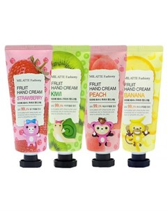 Крем для рук fashiony fruit hand cream Milatte