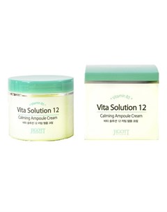 Успокаивающий ампульный крем vita solution 12 calming ampoule cream Jigott