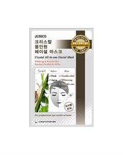 Маска тканевая c муцином улитки junico crystal all in one facial mask snail Mijin