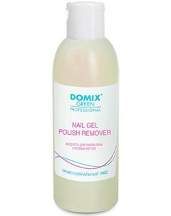 Жидкость для снятия лака с гелевых ногтей Nail Gel Polish Remover DGP 200 мл Domix