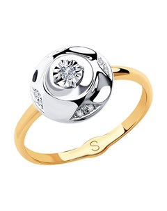 Кольцо из комбинированного золота с бриллиантами Sokolov diamonds