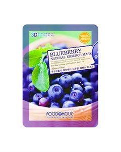 3D Маска для лица Blueberry Natural Essence 3D Mask Foodaholic