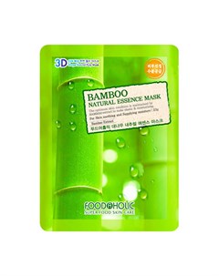 3D Маска для лица Bamboo Natural Essence 3D Mask Foodaholic