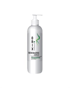 Кондиционер для волос Orix Professional Revitalizing Conditioner Tan master