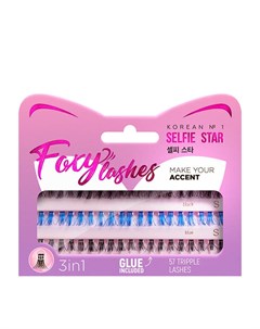 Накладные ресницы пучки Foxy Lashes Black Blue Selfie star