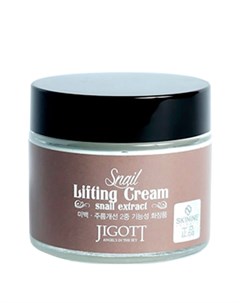 Крем для лица Snail Lifting Cream Jigott