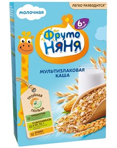 Каша мультизлаковая молочная 200гр Фрутоняня