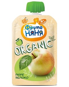 Пюре Organic яблочное пауч 90гр Фрутоняня