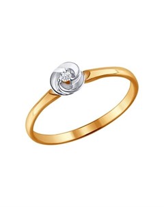Помолвочное кольцо из золота с бриллиантом Sokolov diamonds