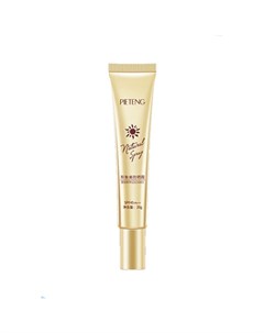 Солнцезащитный крем для лица и тела SPF 45 РА 20 г Pieteng