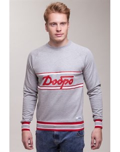 Толстовка Добро 2 Grey Melange 2XL Запорожец