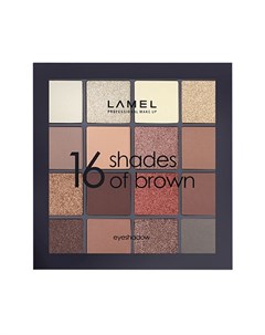 Набор теней для век 16 SHADES OF BROWN тон 16 1 Lamel professional