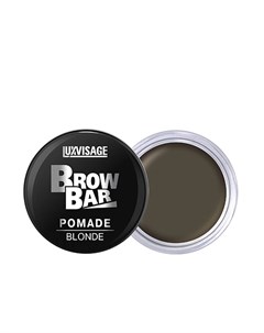 Помада для бровей BROW BAR тон 1 blonde Luxvisage