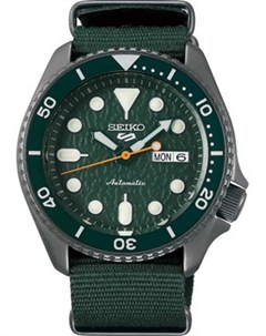 Японские наручные мужские часы Seiko