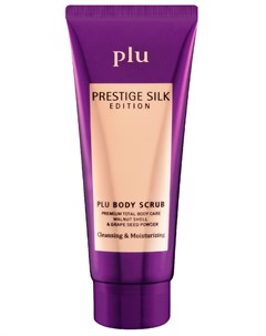 Скраб ароматизированный для тела пурпур Prestige Silk Edition 50 г Plu
