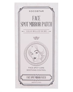 Волшебные патчи от прыщей и воспалений на лице Face Spot Mirror Patch 36 патчей Kocostar