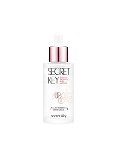 Сыворотка для лица Starting Treatment Rose Ampoule Secret key