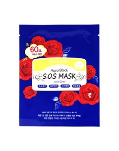 Тканевая маска Aqua Series Aquablack SOS Mask Nonid