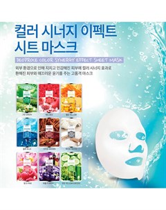 Тканевая маска Color Synergy Effect Sheet Mask Sky Blue Deoproce