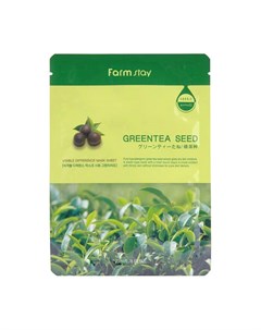 Тканевая маска Visible Difference Mask Sheet Green Tea Seed Farmstay