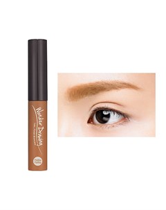 Тушь для бровей Wonder Drawing 1 sec Finish Browcara 2 Light Brown Светло бежевый Holika holika