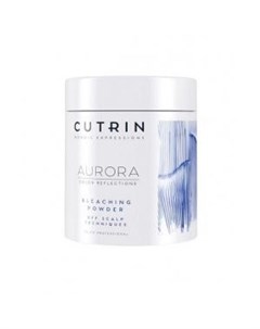 Осветляющий порошок без запаха Aurora Bleach Cutrin (финляндия)