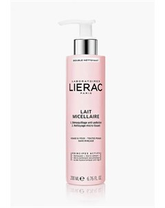 Молочко для лица Lierac