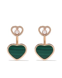 Серьги Happy Hearts из розового золота с бриллиантами Chopard